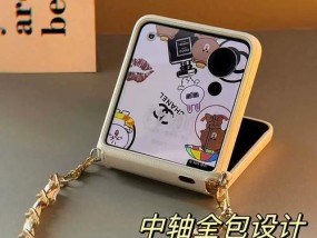 小米笔记本中轴松动问题如何解决？解决方法有哪些？