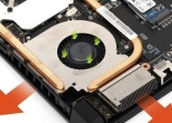 电脑散热声音大怎么办？如何调整降低噪音？