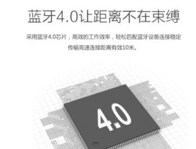 蓝牙音箱互联失败怎么办？操作步骤是什么？
