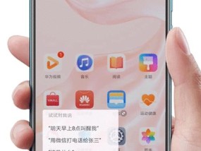 华为手机游戏降噪设置方法是什么？