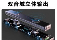 滚塑定制音响的音质表现如何？性价比高吗？