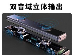 滚塑定制音响的音质表现如何？性价比高吗？