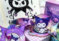 kuromi音响与台式电脑连接的方法是什么？