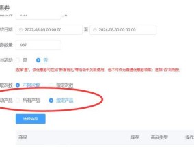 如何获取各种优惠券？优惠券获取渠道有哪些？