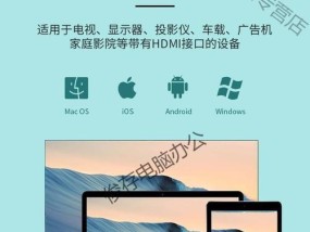长条投影仪连接电视的方法有哪些？