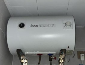 浴室热水器插头的防水措施有哪些？如何确保安全使用？