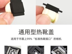 佳能相机防尘盖不取能拍照吗？拍照效果会受影响吗？