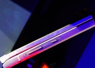 三星w2019翻盖手机如何操作？使用三星w2019有哪些技巧？