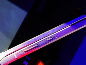 三星w2019翻盖手机如何操作？使用三星w2019有哪些技巧？