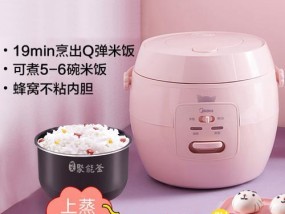 电饭煲炖菜没味道（探究电饭煲炖菜无味的原因及解决方案）