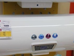 阿里斯顿热水器故障代码E1解析（E1故障原因及维修方法）