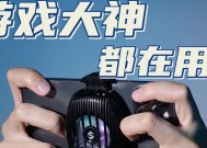 黑鲨散热器4烧线后应该怎么办？如何预防散热器烧线？