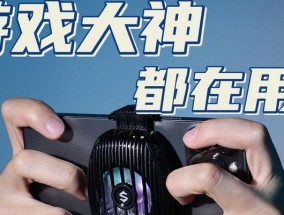 黑鲨散热器4烧线后应该怎么办？如何预防散热器烧线？