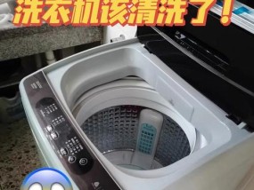 洗衣机漏水的原因及解决方法（揭秘洗衣机漏水的几大原因和应对之策）