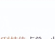 小屏续航党狂喜！小米16实锤提档了，颜值和续航成为亮点