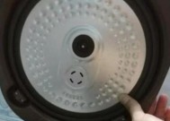 电饭煲盖子松了怎么办（电饭煲盖子松动）