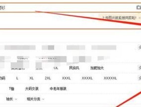 直通车效果最佳的投放方式是什么？如何优化提高效果？