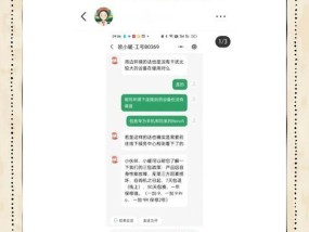 海鲨耳机连接华为手机步骤是什么？兼容性如何？