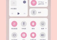 手机软件归类创意如何制作？