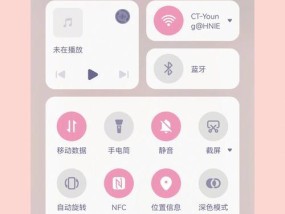手机软件归类创意如何制作？