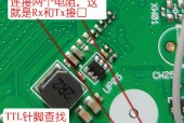 如何测量主板上电阻？测量电阻时需要注意什么？