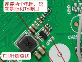 如何测量主板上电阻？测量电阻时需要注意什么？