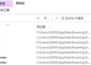 电脑桌面图标如何更改？更改图标后如何恢复？