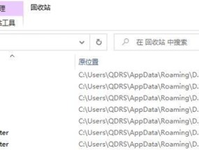 电脑桌面图标如何更改？更改图标后如何恢复？
