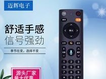 电脑语音没有声音怎么办（解决方法与调整步骤）