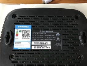 机顶盒标识牌的作用是什么？