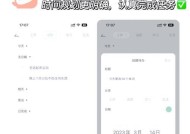 怎么装个学生电脑桌面图标？安装后能提高哪些学习效率？