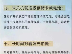 为什么一次性相机拍完就坏？原因是什么？