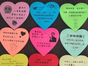 如何有效引导顾客留下好评？有哪些实用的技巧？