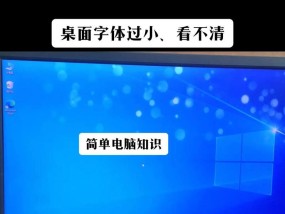 怎么调电脑的声音大小？有哪些简单的方法？