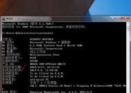 如何设置开机启动项（简单操作让你的电脑开机更方便）