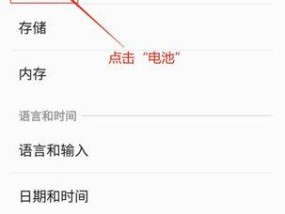 三星手机与电脑互传数据方法？如何实现文件共享？