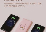 小渔排班苹果手机如何下载？下载安装有什么技巧？