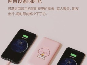 小渔排班苹果手机如何下载？下载安装有什么技巧？