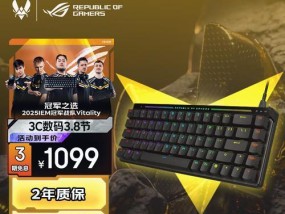 哪里有便宜的键盘？性价比高的键盘推荐？
