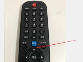 电视机不亮原因及解决办法（探究电视机无法亮起的原因并提供有效解决方案）