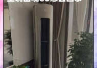 空调故障维修指南（掌握E3错误代码）