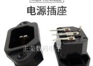 欧式插座适配器使用方法是什么？