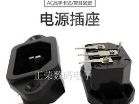 欧式插座适配器使用方法是什么？