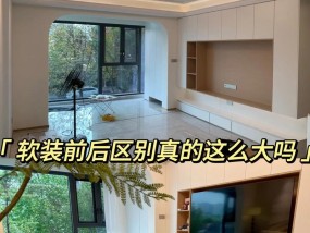 精装房电视机安装的美观方案？有哪些注意事项？