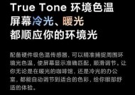 红米手机拉黑陌生号码的方法是什么？
