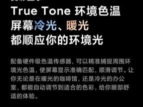 红米手机拉黑陌生号码的方法是什么？