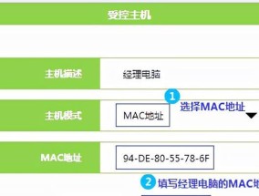 没星闪路由器无法上网怎么办？原因是什么？