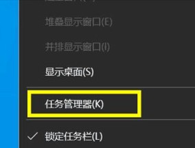 电脑网速慢（快速提升电脑网速的实用技巧）