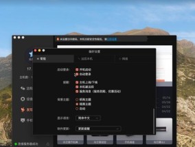唱歌向日葵服务器获取途径是什么？使用中遇到问题如何解决？