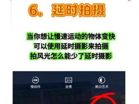 手机拍照功能怎么用？检测者拍照设置方法是什么？